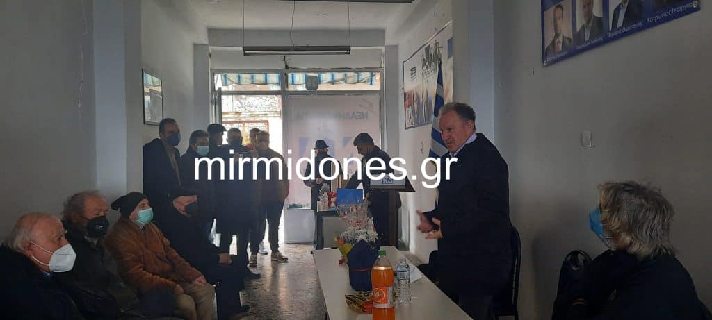 Δομοκός: Επίσκεψη του Bουλευτή Φθιώτιδας  Γεωργίου Κοτρωνιά  στο γραφείο της ΔημΤΟ της Νέας Δημοκρατίας
