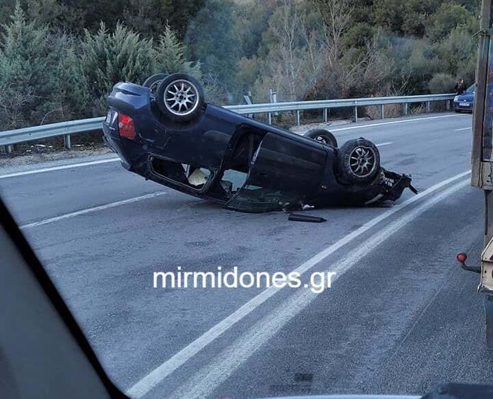 Τροχαίο στο δρόμο Λαμίας-Δομοκού – ΦΩΤΟ Τροχαίο στο δρόμο Λαμίας-Δομοκού – ΦΩΤΟ