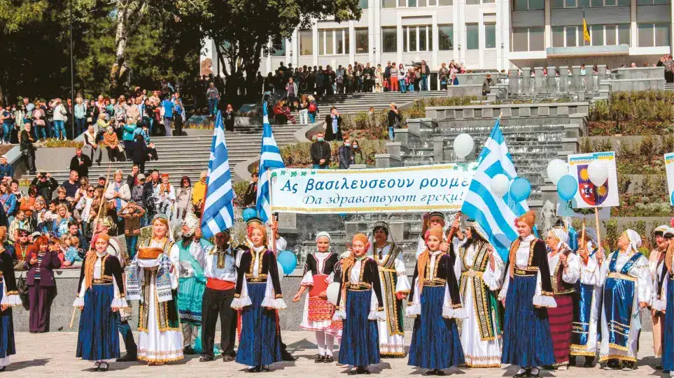 Ουκρανία: Πώς ρίζωσαν 150.000 Έλληνες – Η ιστορία τους από τον 7ο π.Χ. αιώνα, στην απειλή εισβολής από τη Ρωσία Ουκρανία: Πώς ρίζωσαν 150.000 Έλληνες – Η ιστορία τους από τον 7ο π.Χ. αιώνα, στην απειλή εισβολής από τη Ρωσία