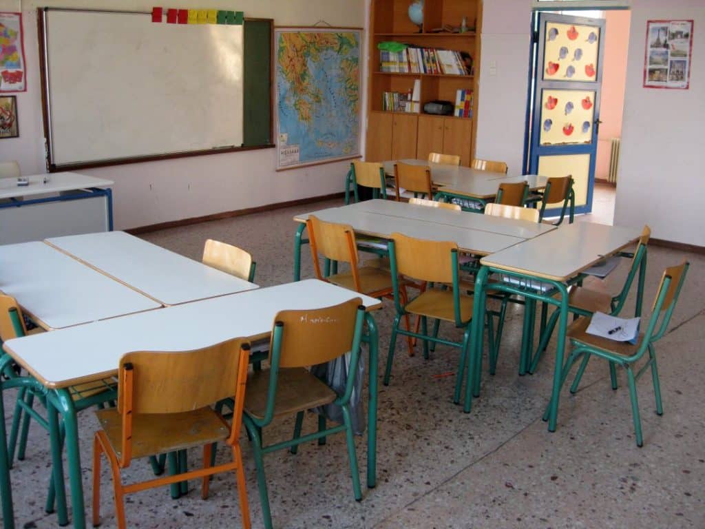 Απόφαση Δημάρχου για την λειτουργία των σχολείων  αύριο Πέμπτη 3/2/2022 στο Δήμο Δομοκού