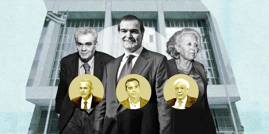 Ντοκουμέντο: Ηχητικό του Βγενόπουλου «καίει» Θάνου, Παπαγγελόπουλο και παραδικαστικό – Πώς τον εκβίαζαν Ντοκουμέντο: Ηχητικό του Βγενόπουλου «καίει» Θάνου, Παπαγγελόπουλο και παραδικαστικό – Πώς τον εκβίαζαν