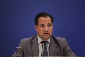 Γεωργιάδης: Έρχεται μεγάλο «ΕΣΠΑ για Net metering» σε παραγωγικές μονάδες -Επαφές με τη βιομηχανία