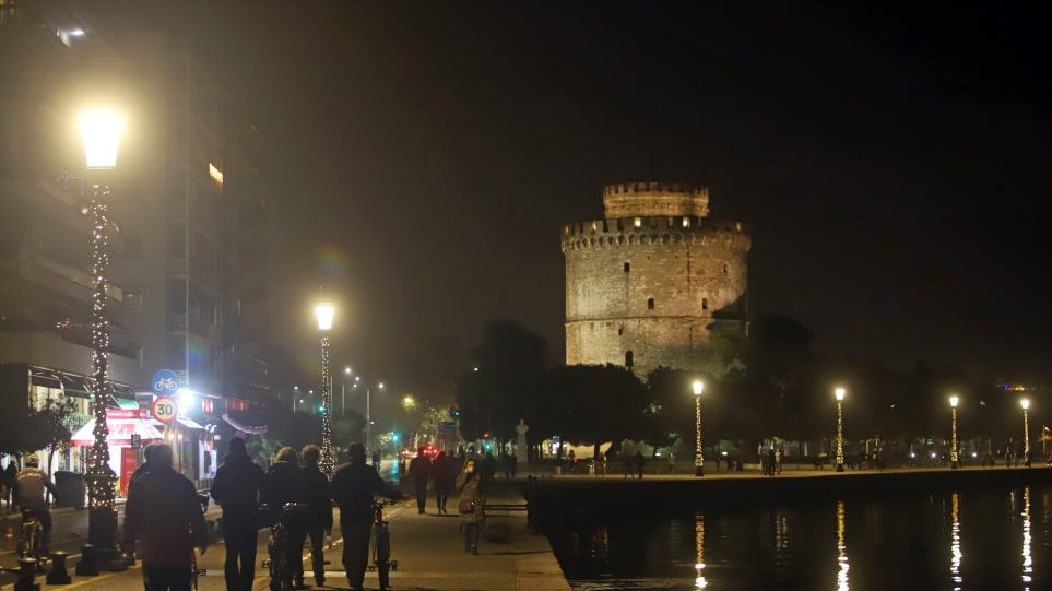 Θεσσαλονίκη: Κακουργηματική δίωξη σε 10 νεαρούς για οπαδική βία κατά 14χρονου, τον είχαν ρωτήσει «τι ομάδα είναι» Θεσσαλονίκη: Κακουργηματική δίωξη σε 10 νεαρούς για οπαδική βία κατά 14χρονου, τον είχαν ρωτήσει «τι ομάδα είναι»