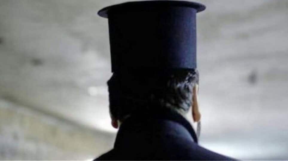 Φάρσαλα: Άφαντος ο ιερέας που υπεξαίρεσε 3,8 εκατ. ευρώ από το Δημόσιο Φάρσαλα: Άφαντος ο ιερέας που υπεξαίρεσε 3,8 εκατ. ευρώ από το Δημόσιο