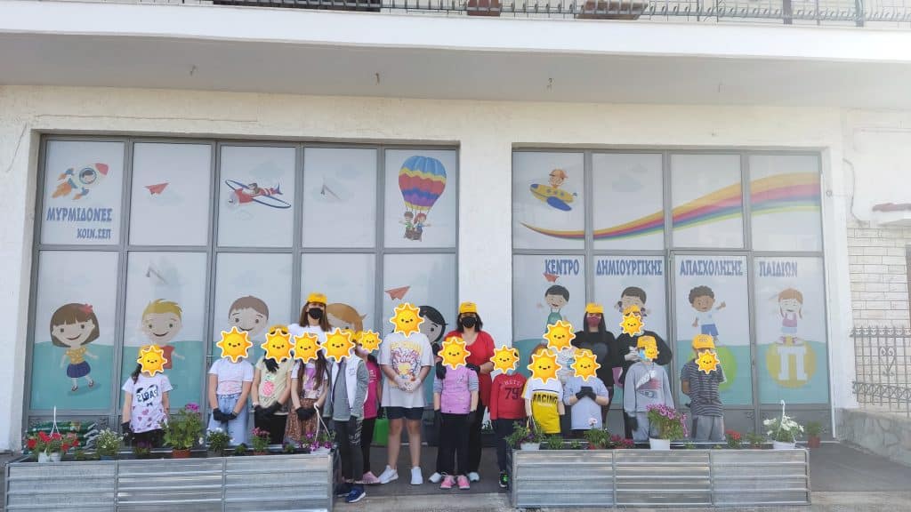 Κδαπ Μυρμιδόνες Δομοκός : Λουλούδια και δημιουργίες με την καρδιά τους!