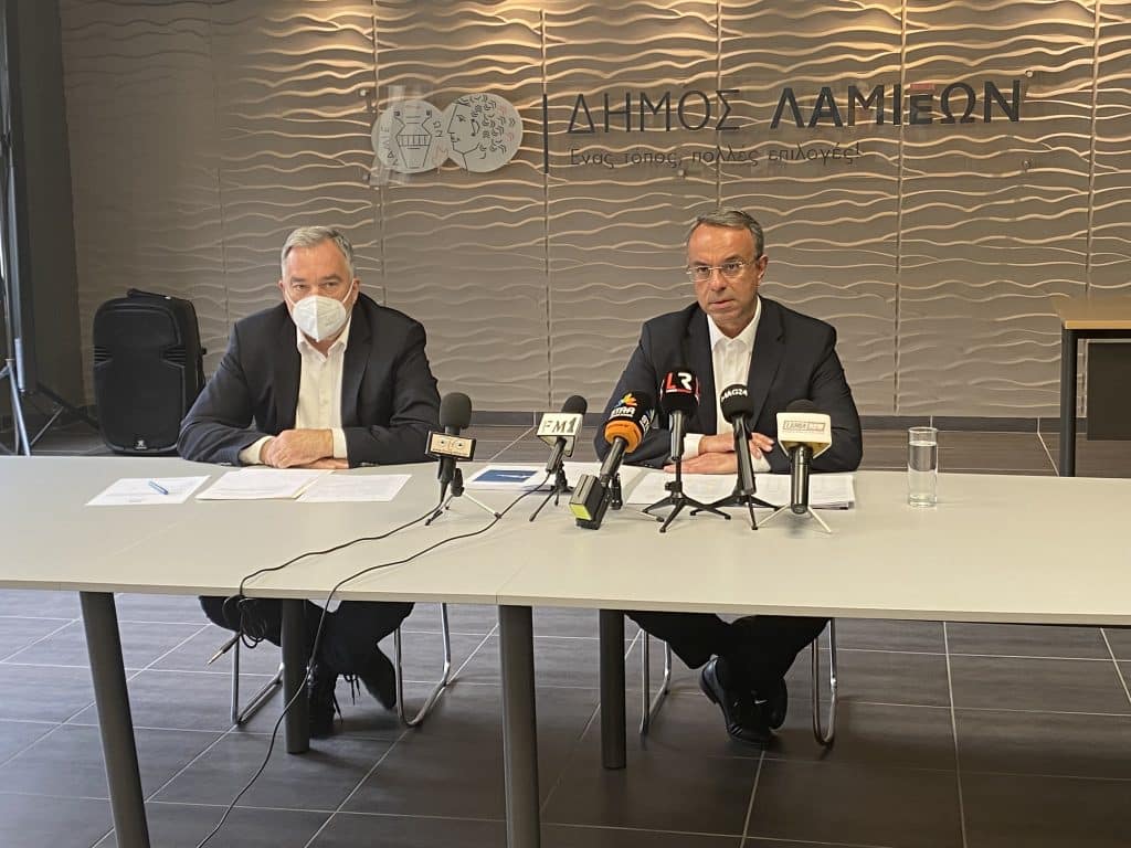 Χρ. Σταϊκούρας: «22 παρεμβάσεις για τον Δήμο Λαμιέων – Συνεχίζουμε βήμα – βήμα με σοβαρότητα & υπευθυνότητα» (Βίντεο) Χρ. Σταϊκούρας: «22 παρεμβάσεις για τον Δήμο Λαμιέων – Συνεχίζουμε βήμα – βήμα με σοβαρότητα & υπευθυνότητα» (Βίντεο)
