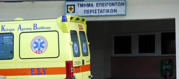 Τραγωδιά στα Φάρσαλα: Σκοτώθηκε 24χρονος σε τροχαίο Τραγωδιά στα Φάρσαλα: Σκοτώθηκε 24χρονος σε τροχαίο