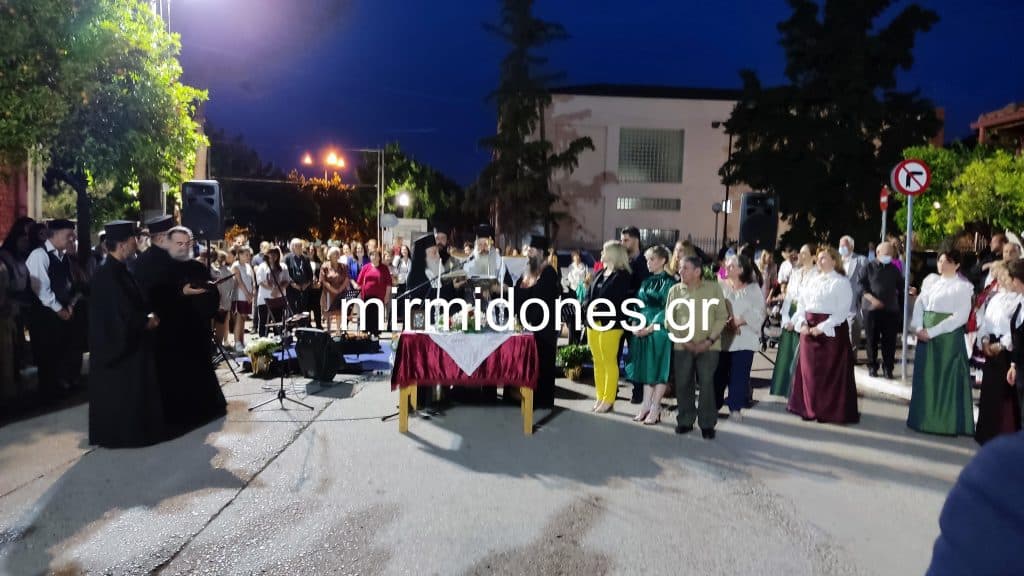 Στυλίδα: Πραγματοποιήθηκαν τα εγκαίνια Συλλόγου Μικρασιατών Ανατολικής Φθιώτιδας(φωτογραφίες-video) Στυλίδα: Πραγματοποιήθηκαν τα εγκαίνια Συλλόγου Μικρασιατών Ανατολικής Φθιώτιδας(φωτογραφίες-video)