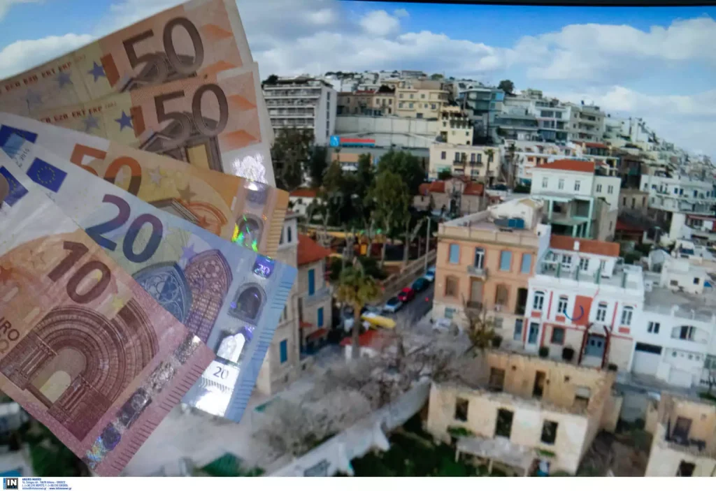 Εκκαθαριστικά ΕΝΦΙΑ: Έρχονται τα «ραβασάκια» – Ποιοι θα πληρώσουν μικρότερο φόρο Εκκαθαριστικά ΕΝΦΙΑ: Έρχονται τα «ραβασάκια» – Ποιοι θα πληρώσουν μικρότερο φόρο