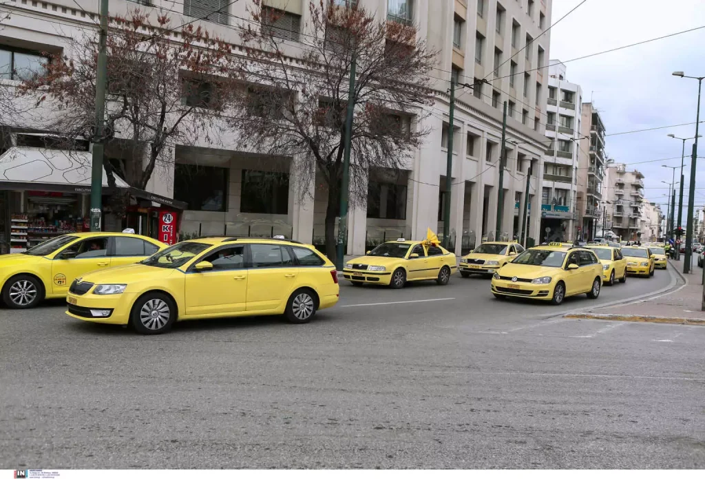 Κλιματικός νόμος: Κατατέθηκε στην Βουλή και αλλάζει τον τρόπο ζωής μας Κλιματικός νόμος: Κατατέθηκε στην Βουλή και αλλάζει τον τρόπο ζωής μας