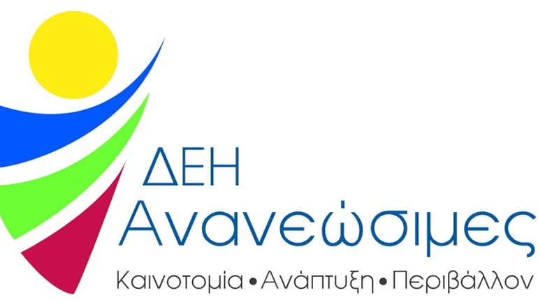 Η ΔΕΗ Ανανεώσιμες αποκτά το χαρτοφυλάκιο ΑΠΕ της Volterra Η ΔΕΗ Ανανεώσιμες αποκτά το χαρτοφυλάκιο ΑΠΕ της Volterra