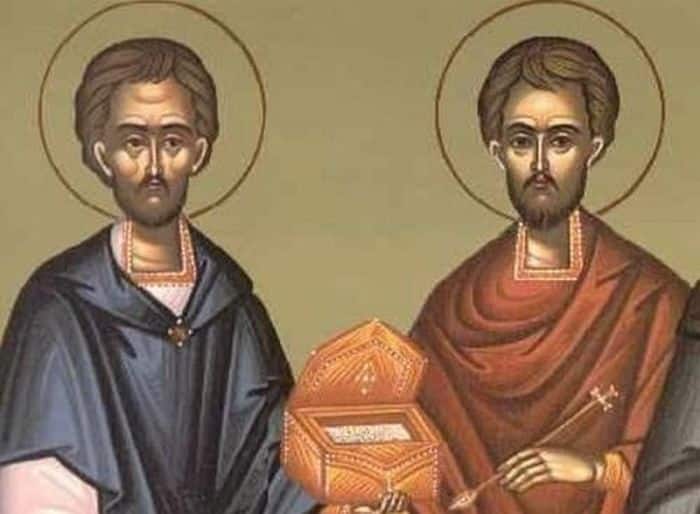 Εύρεση των Λειψάνων των Αγίων Αναργύρων Κύρου και Ιωάννου (28 Ιουνίου) Εύρεση των Λειψάνων των Αγίων Αναργύρων Κύρου και Ιωάννου (28 Ιουνίου)