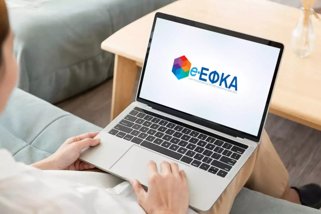Έκδοση σύνταξης μέσα σε 90 ημέρες, από πιστοποιημένους λογιστές και δικηγόρους Έκδοση σύνταξης μέσα σε 90 ημέρες, από πιστοποιημένους λογιστές και δικηγόρους