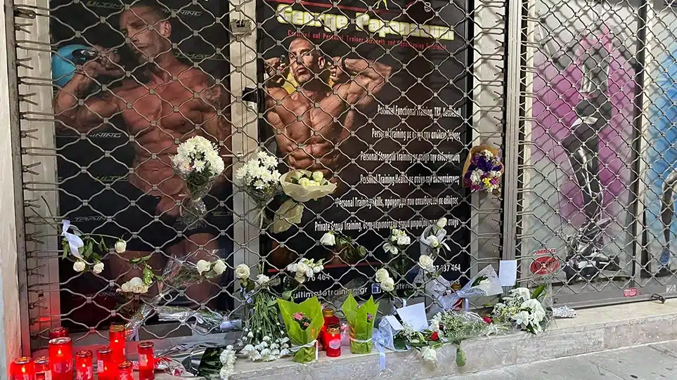 Θεσσαλονίκη: Ξεσπά η σύζυγος του γυμναστή που αυτοκτόνησε – «Ο Γιώργος δεν ήταν καλά» Θεσσαλονίκη: Ξεσπά η σύζυγος του γυμναστή που αυτοκτόνησε – «Ο Γιώργος δεν ήταν καλά»