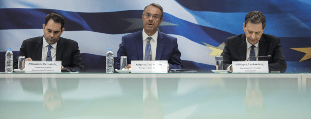 Σταϊκούρας για Fuel Pass 2: Από τα 30.000 έως 45.000 ευρώ το οικογενειακό εισόδημα για τους δικαιούχους Σταϊκούρας για Fuel Pass 2: Από τα 30.000 έως 45.000 ευρώ το οικογενειακό εισόδημα για τους δικαιούχους