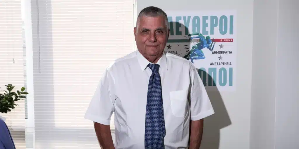 Οι Αρχές δέσμευσαν τη μυθική περιουσία του Γιώργου Τράγκα -Κακούργημα η αποδοχή της κληρονομιάς Οι Αρχές δέσμευσαν τη μυθική περιουσία του Γιώργου Τράγκα -Κακούργημα η αποδοχή της κληρονομιάς