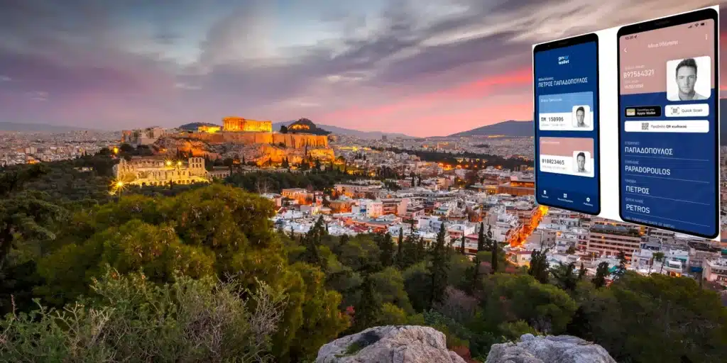 Νέα εποχή: Στα κινητά περνούν οι ταυτότητες και τα διπλώματα οδήγησης -Αυτό είναι το Gov.gr Wallet