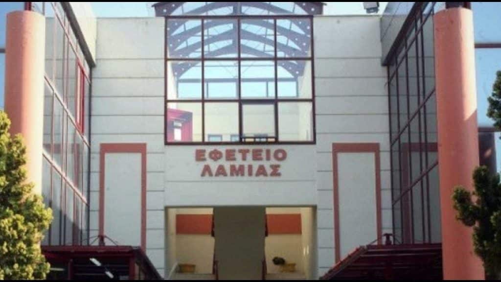 Συμβούλιο Εφετών Λαμίας: Αρνητική η Απόφαση για Μιχαηλίδη