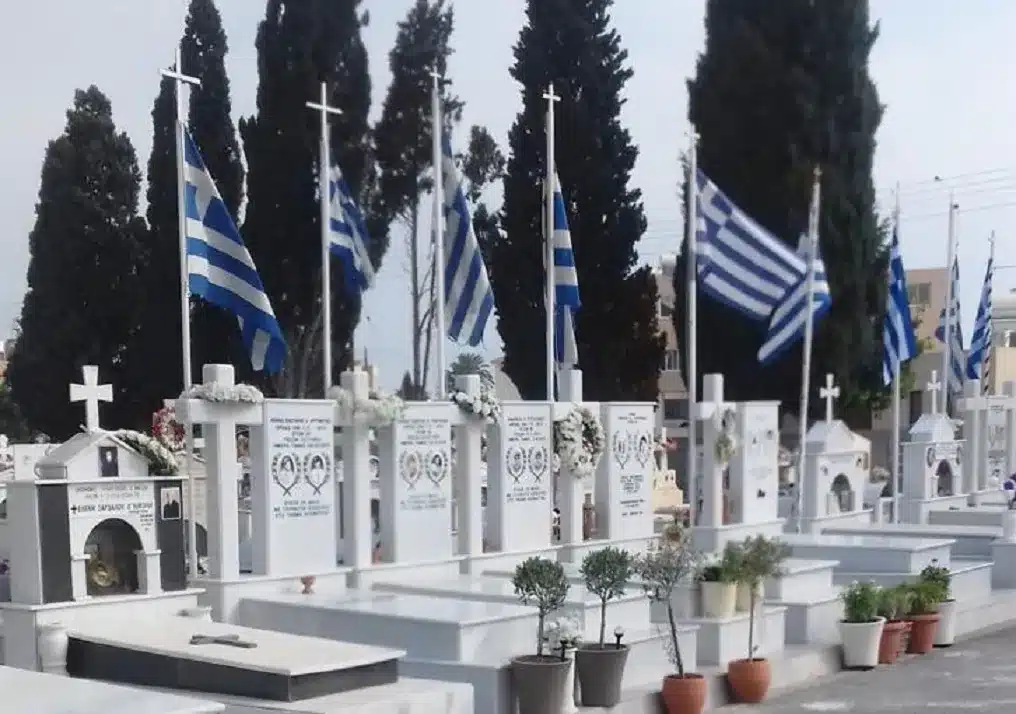 Πριν από 26 χρόνια οι Ατττίλες δολοφόνησαν τον Τάσο Ισαάκ και τον Σολωμό Σολωμού: Ξεκινούν οι εκδηλώσεις μνήμης, απόψε στη Δερύνεια Πριν από 26 χρόνια οι Ατττίλες δολοφόνησαν τον Τάσο Ισαάκ και τον Σολωμό Σολωμού: Ξεκινούν οι εκδηλώσεις μνήμης, απόψε στη Δερύνεια