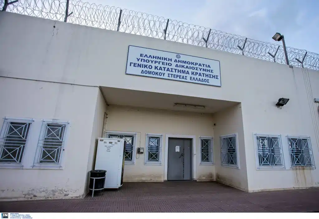 Δομοκός: Κρατούμενος αυτοτραυματίστηκε με γυαλί στην κοιλιά Δομοκός: Κρατούμενος αυτοτραυματίστηκε με γυαλί στην κοιλιά