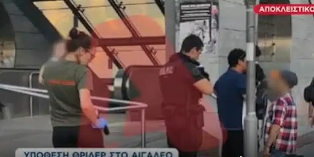 Θρίλερ με την αρπαγή βρέφους στο Αιγάλεω: «Το πήραμε για να το πουλήσουμε για 50.000 ευρώ» Θρίλερ με την αρπαγή βρέφους στο Αιγάλεω: «Το πήραμε για να το πουλήσουμε για 50.000 ευρώ»