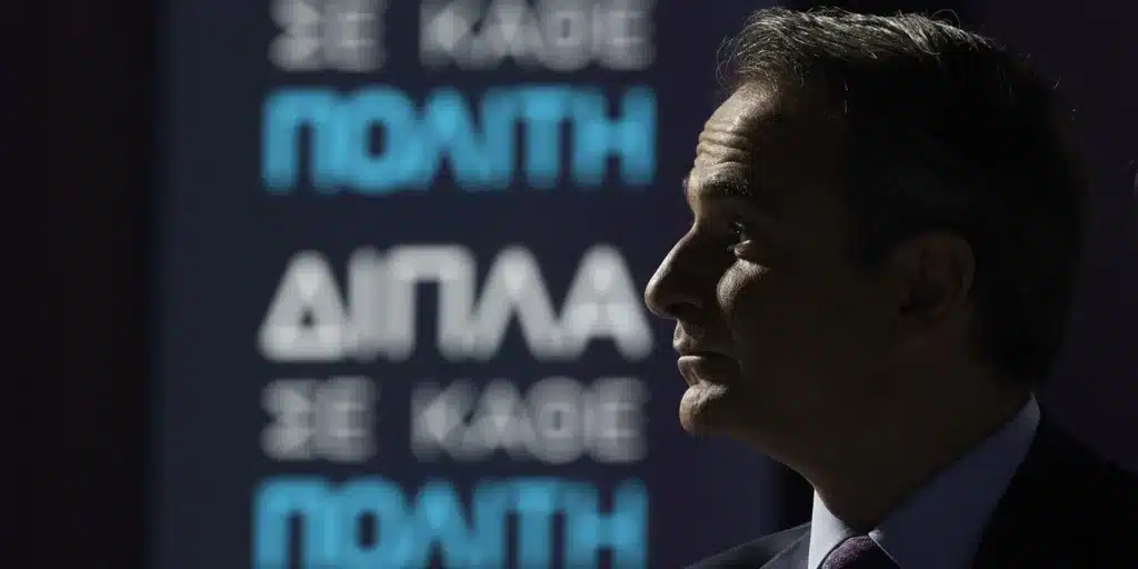 Η ώρα της ΔΕΘ: Τι θα ανακοινωθεί για ενοίκια, Airbnb, μισθούς, συντάξεις και ενέργεια -Τα 5 «SOS»