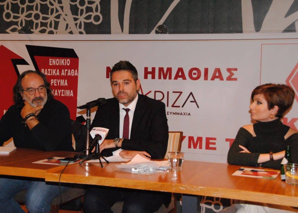 Γ. Σαρακιώτης από Βέροια: «Ν.Δ. σημαίνει ανάπτυξη για λίγους, αφανισμός για τη μεσαία τάξη» Γ. Σαρακιώτης από Βέροια: «Ν.Δ. σημαίνει ανάπτυξη για λίγους, αφανισμός για τη μεσαία τάξη»