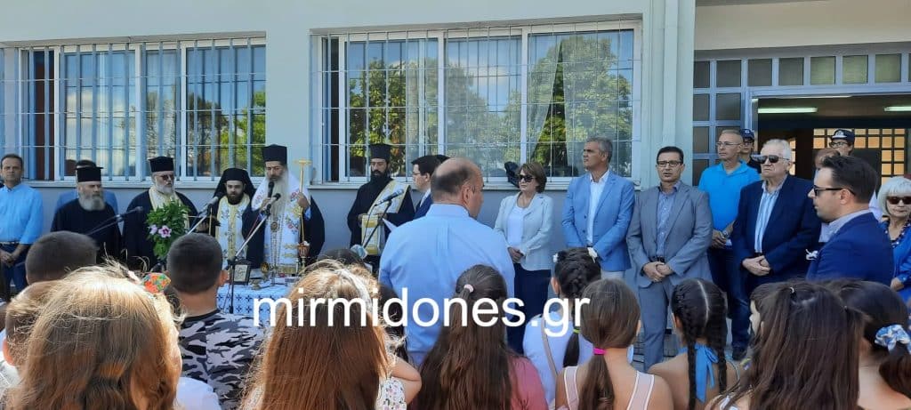 Δομοκός: Αγιασμός υπό την παρουσία του Μητροπολίτης Φθιώτιδας κ. Συμεών