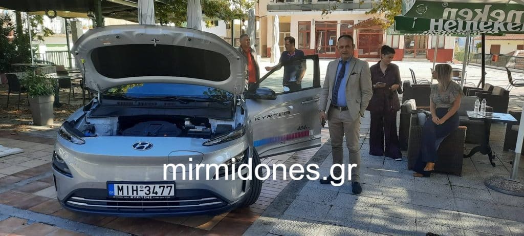 Δομοκός: Παρουσίαση ηλεκτρικού αυτοκίνητου από την Hyundai Κυρίτσης. Δομοκός: Παρουσίαση ηλεκτρικού αυτοκίνητου από την Hyundai Κυρίτσης.
