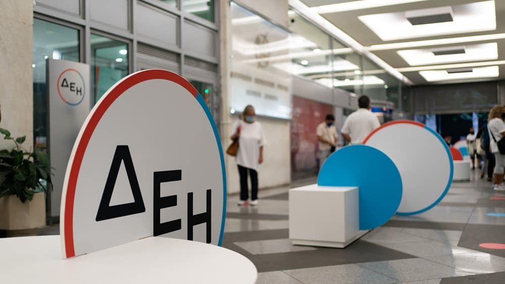 Τι θα σήμαινε η κρατικοποίηση των ΔΕΗ και Εθνικής για την οικονομία Τι θα σήμαινε η κρατικοποίηση των ΔΕΗ και Εθνικής για την οικονομία