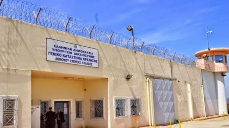 Φυλακές Δομοκού: Μπουφάν με δώρο ηρωίνη! Φυλακές Δομοκού: Μπουφάν με δώρο ηρωίνη!