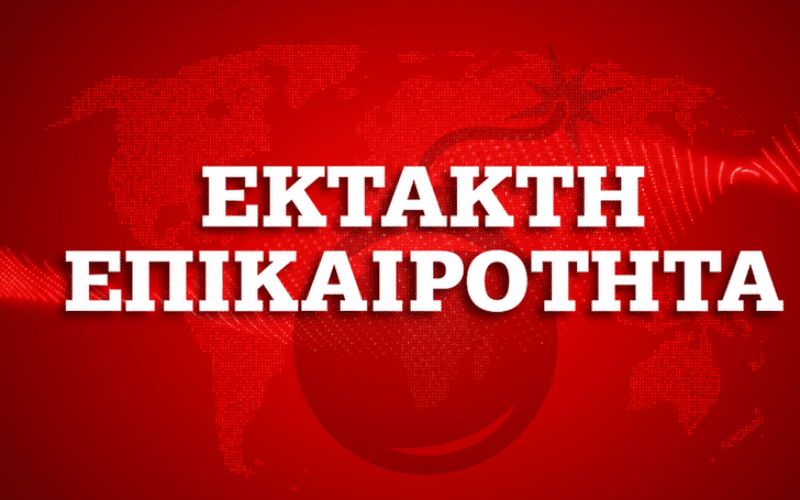 Σεισμός 6,9 Ρίχτερ στο Μεξικό – Δύο νεκροί Σεισμός 6,9 Ρίχτερ στο Μεξικό – Δύο νεκροί