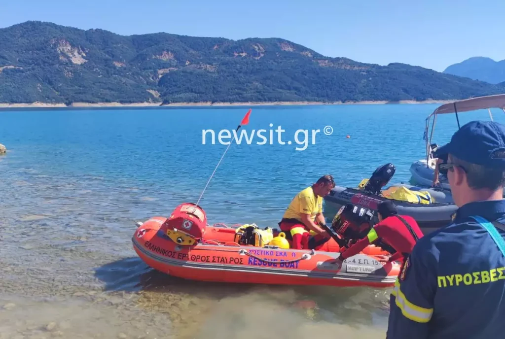 Εξαφάνιση 48χρονης στην Ευρυτανία: Συνεχίζονται οι έρευνες από βατραχανθρώπους του Λιμενικού Εξαφάνιση 48χρονης στην Ευρυτανία: Συνεχίζονται οι έρευνες από βατραχανθρώπους του Λιμενικού