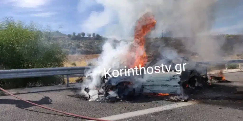 Σοκαριστικό τροχαίο με δύο νεκρούς στην Αθηνών-Κορίνθου -Έπιασε φωτιά ταξί, συγκρούστηκαν τα πίσω