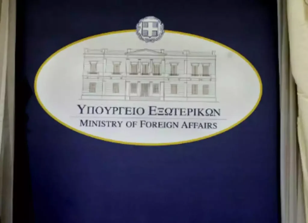 Το ΥΠΕΞ απαντά στον Ερντογάν: Δε θα σας ακολουθήσουμε στον κατήφορο, θα ενημερώσουμε τους συμμάχους Το ΥΠΕΞ απαντά στον Ερντογάν: Δε θα σας ακολουθήσουμε στον κατήφορο, θα ενημερώσουμε τους συμμάχους