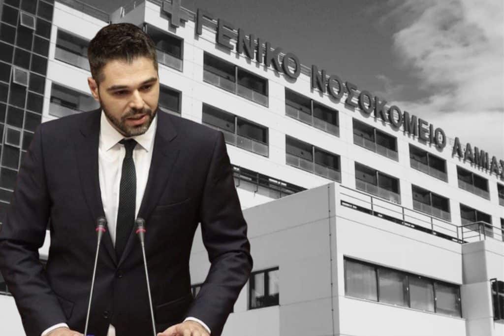 Σαρακιώτης και Βουλευτές ΣΥ.ΡΙΖ.Α. – Π.Σ.: «Πρώτοι οι Κυβερνώντες στις “κορδέλες”, άφαντοι για το Νοσοκομείο Λαμίας» Σαρακιώτης και Βουλευτές ΣΥ.ΡΙΖ.Α. – Π.Σ.: «Πρώτοι οι Κυβερνώντες στις “κορδέλες”, άφαντοι για το Νοσοκομείο Λαμίας»