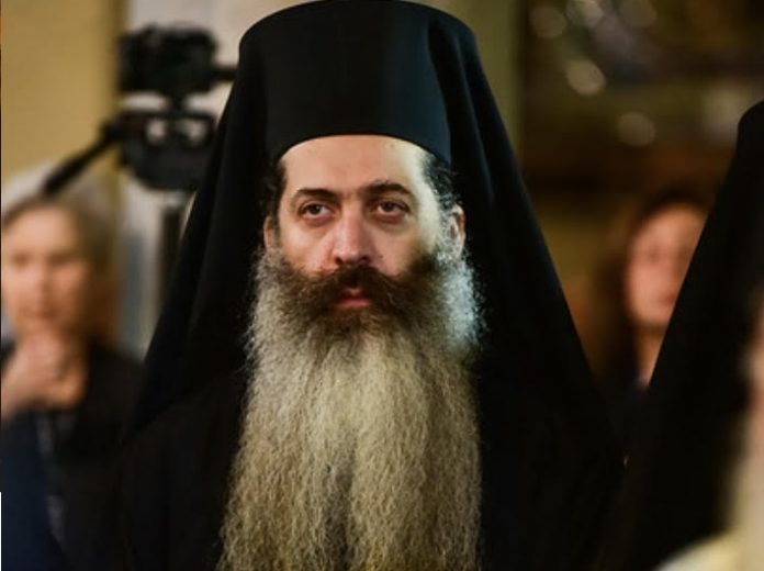 Εκπρόσωπος Τύπου της Δ.Ι.Σ. ο Μητροπολίτης Συμεών Εκπρόσωπος Τύπου της Δ.Ι.Σ. ο Μητροπολίτης Συμεών