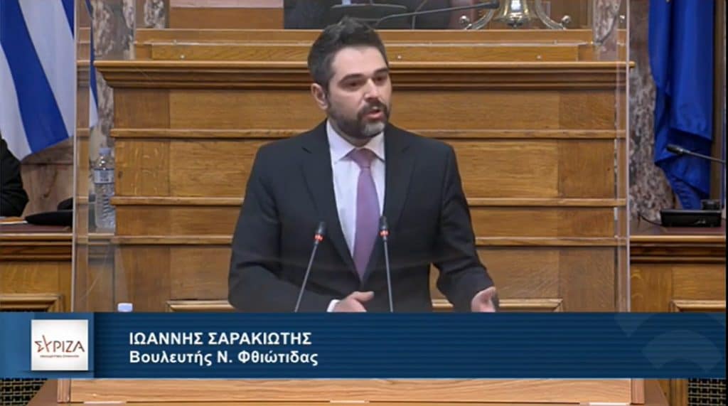 Σαρακιώτης: «Υψηλή επικινδυνότητα νέων πλημμυρικών φαινομένων στο Κόμμα Λαμίας» Σαρακιώτης: «Υψηλή επικινδυνότητα νέων πλημμυρικών φαινομένων στο Κόμμα Λαμίας»