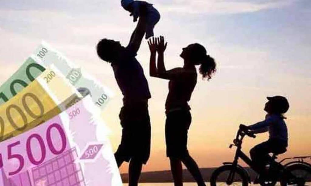ΟΠΕΚΑ: Άνοιξε η ηλεκτρονική πλατφόρμα επίδομα παιδιού-Α21 ΟΠΕΚΑ: Άνοιξε η ηλεκτρονική πλατφόρμα επίδομα παιδιού-Α21