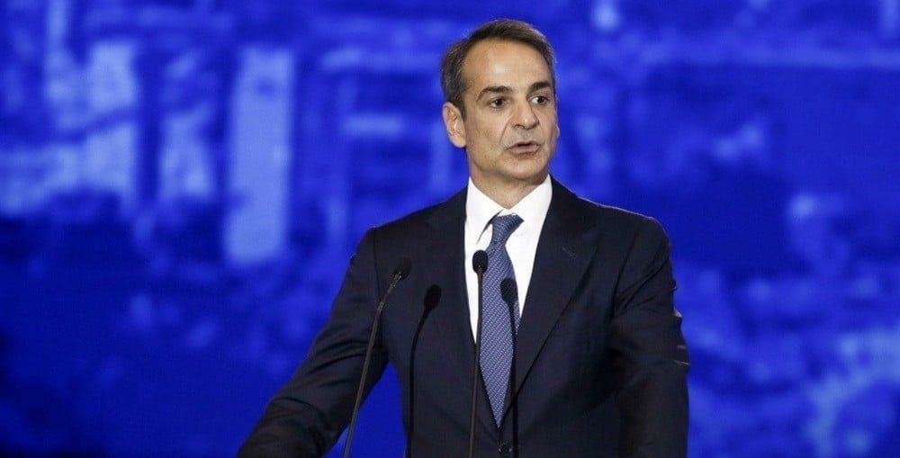 Κυριάκος Μητσοτάκης στο Olympia Forum IIΙ: «Κύρια δύναμη της εθνικής ευημερίας η ανάπτυξη των περιφερειών» Κυριάκος Μητσοτάκης στο Olympia Forum IIΙ: «Κύρια δύναμη της εθνικής ευημερίας η ανάπτυξη των περιφερειών»