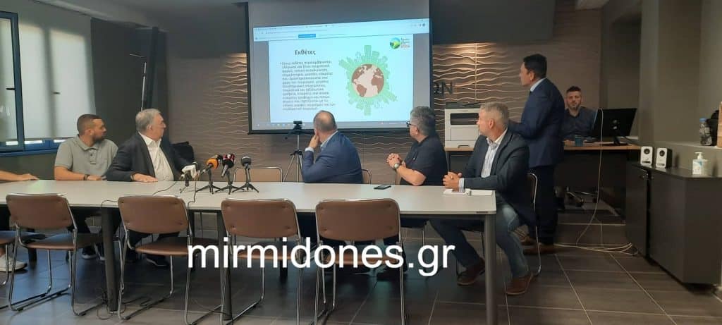 Λαμία: Συνέντευξη σήμερα για την Thematic Tourism Expo & Food Festival.