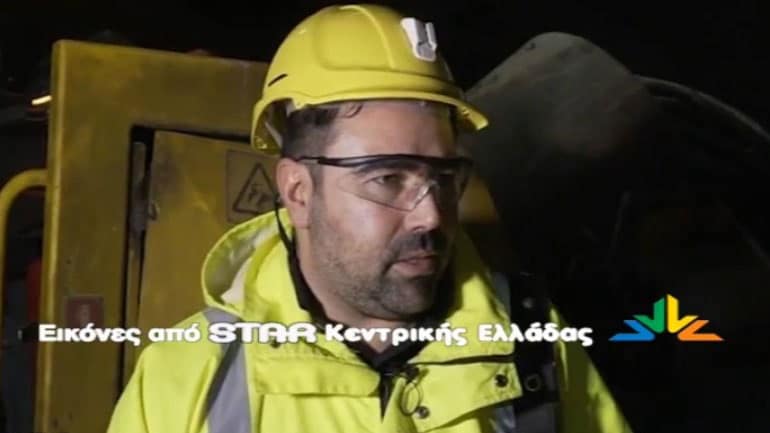 Συγκλονιστικό βίντεο: Όταν ο άτυχος εργαζόμενος στους βωξίτες της Φωκίδας μιλούσε για την επικινδυνότητα στις γαλαρίες Συγκλονιστικό βίντεο: Όταν ο άτυχος εργαζόμενος στους βωξίτες της Φωκίδας μιλούσε για την επικινδυνότητα στις γαλαρίες