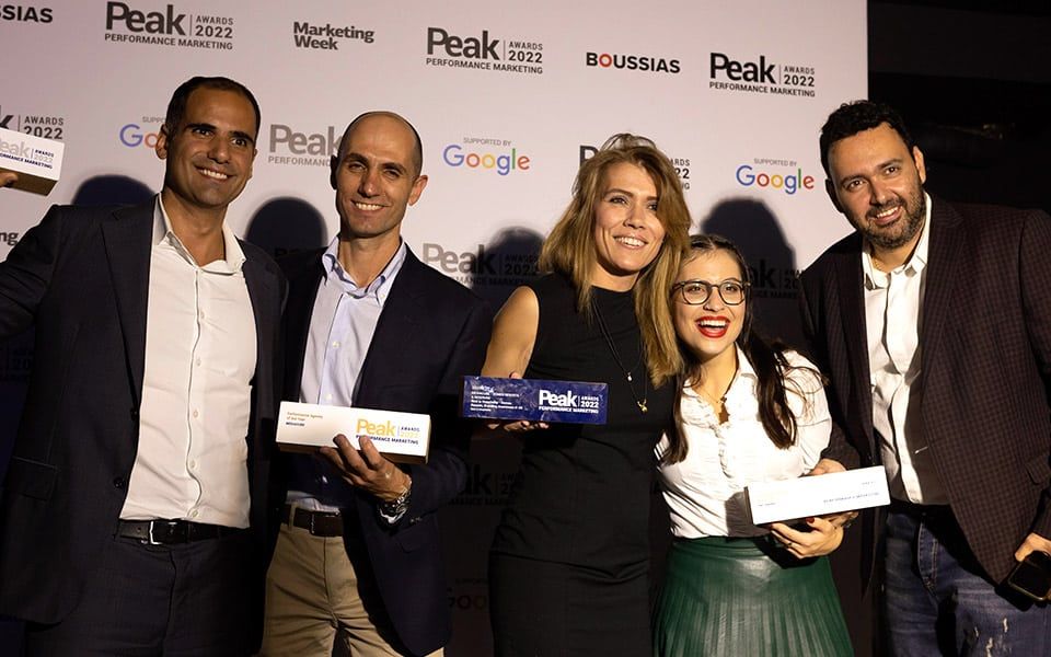 Η SKY express “BRAND OF THE YEAR” στα Peak Performance Marketing Awards Η SKY express “BRAND OF THE YEAR” στα Peak Performance Marketing Awards
