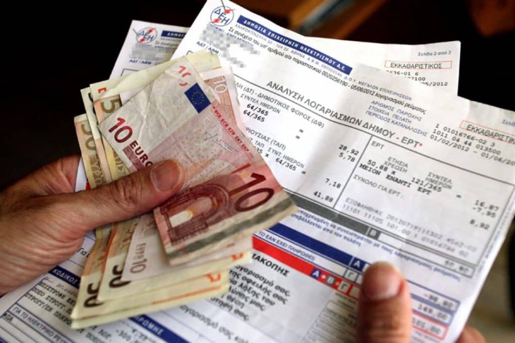Τιμολόγια ρεύματος: Το πρωί της Πέμπτης οι ανακοινώσεις για τις επιδοτήσεις