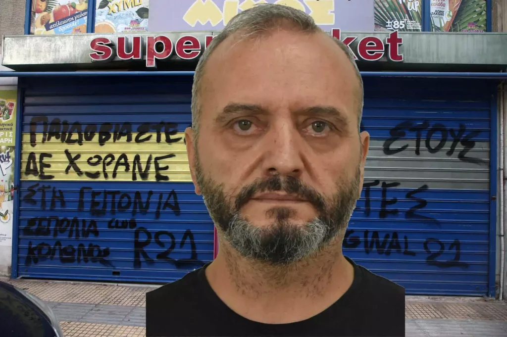 Κολωνός: Νέα μηνύματα φρίκης πίσω από τους βιασμούς της 12χρονης – Οι διάλογοι που προκαλούν αποστροφή