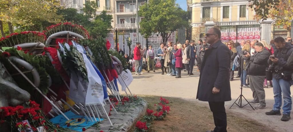 Ε.Σ.ΠΕ.Ε Φθιώτιδας: Κατάθεση Στεφάνου για την 49η επέτειο του Πολυτεχνείου