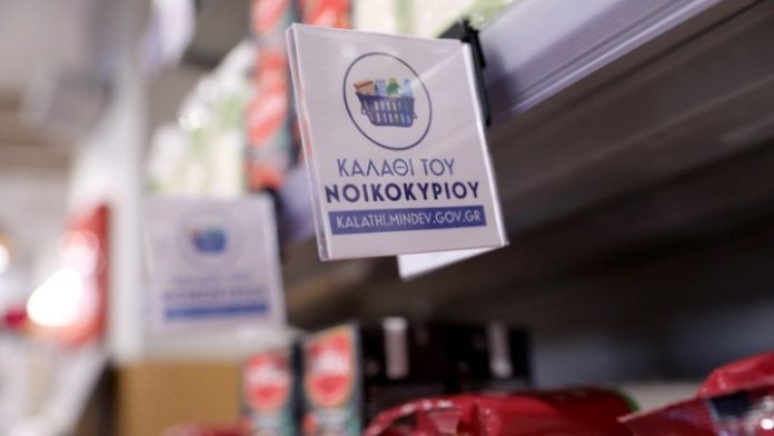 Σαρακιώτης: «Καλάθι εξαπάτησης και όχι του νοικοκυριού»! Σαρακιώτης: «Καλάθι εξαπάτησης και όχι του νοικοκυριού»!
