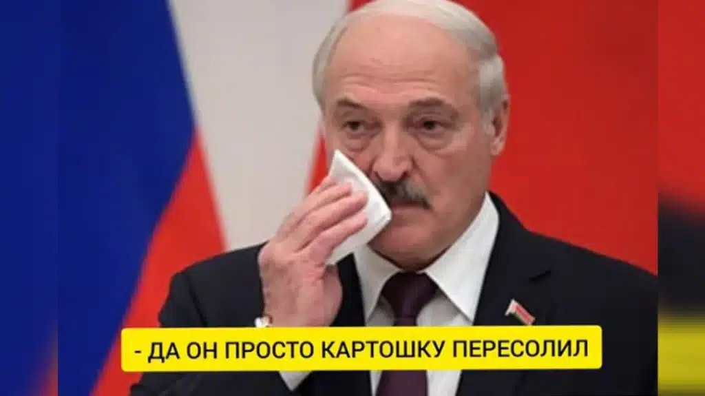 Λευκορωσία: Πανικός μετά από τον «ύποπτο» θάνατο του υπουργού Εξωτερικών – Τον δηλητηρίασαν; Λευκορωσία: Πανικός μετά από τον «ύποπτο» θάνατο του υπουργού Εξωτερικών – Τον δηλητηρίασαν;