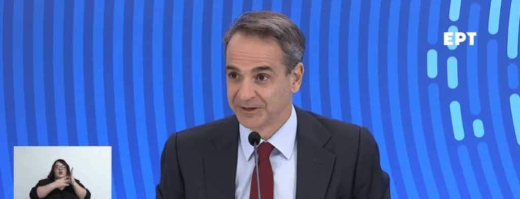 Live – Μητσοτάκης από Πάτρα: Η κυβέρνηση είναι υπερήφανη για την υλοποίηση των εξαγγελιών της και όπου εντοπίζουμε λάθη τα διορθώνουμε