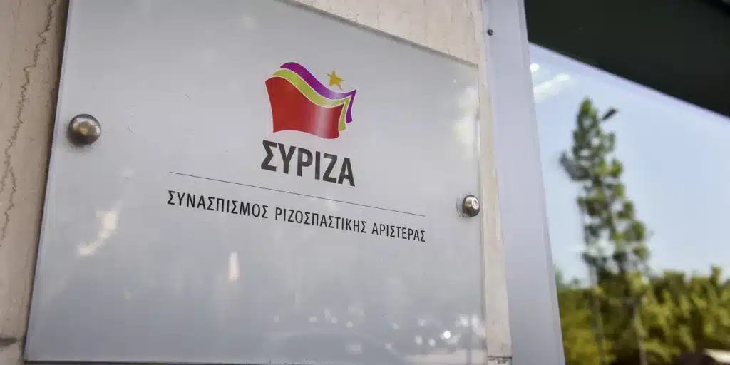 Στην τελική ευθεία να ανακοινώσει ψηφοδέλτια ο ΣΥΡΙΖΑ: Ηχηρά ονόματα και εκπλήξεις